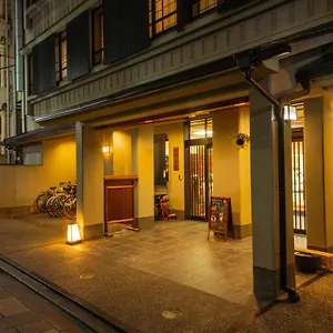 京都駅前ひふみ旅館（hifumiryokan Station) , 京都市 日本