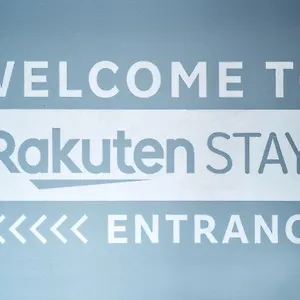 Rakuten 東京 浅草 シングルルーム 東京都