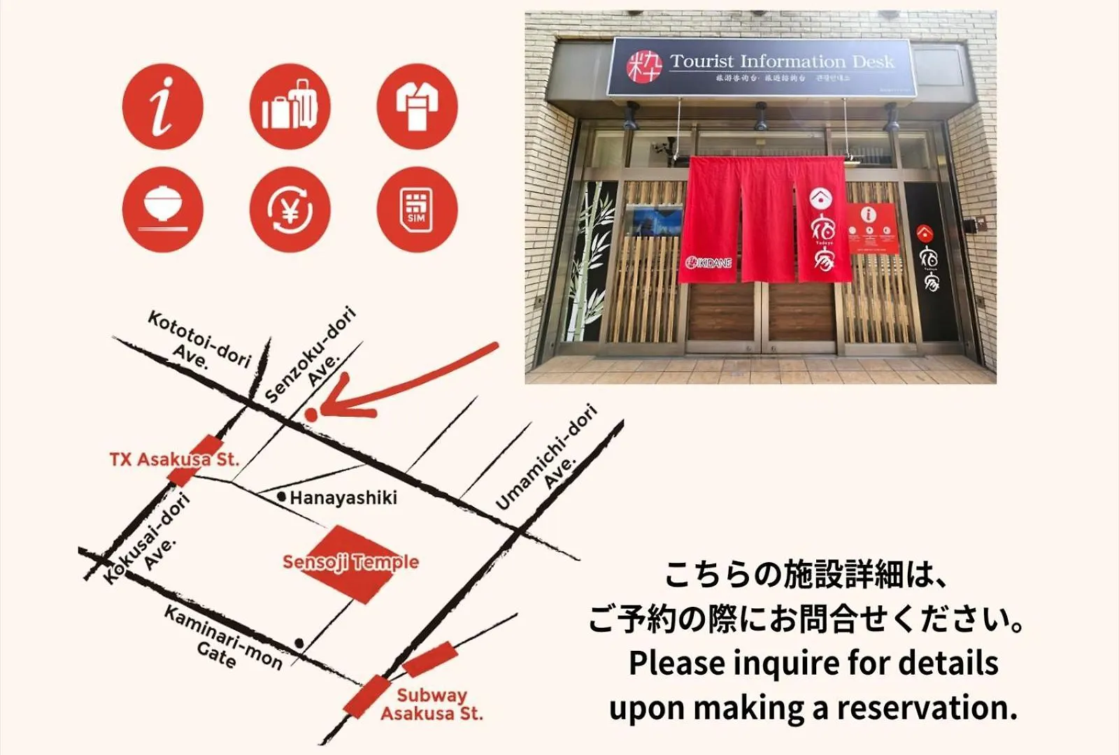 Yadoya Sennokaze Hotel Tokyo Japan
